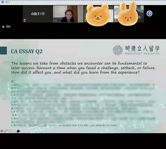 明德立人：靠“普娃爬藤培養(yǎng)模板”，他們把SAT1400的孩子送進了耶魯
