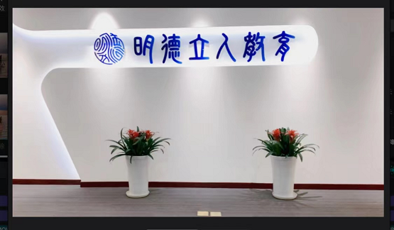 明德立人：靠“普娃爬藤培養(yǎng)模板”，他們把SAT1400的孩子送進了耶魯