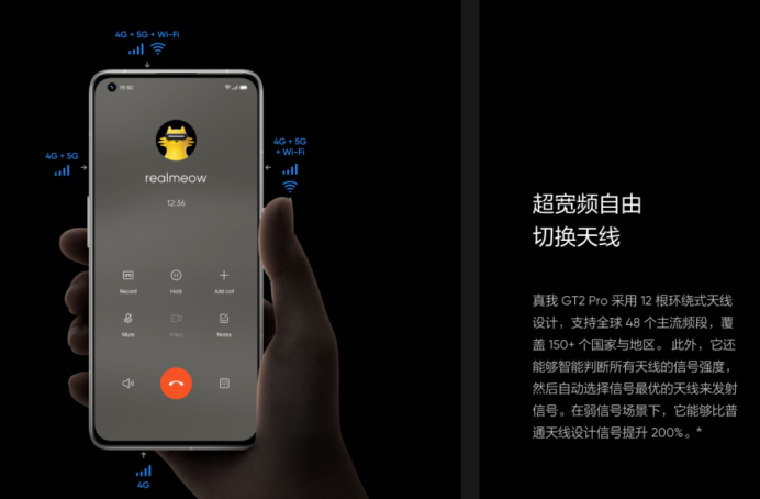 5G商用第三年，高通全新一代驍龍8帶給我們怎么樣的新體驗(yàn)？
