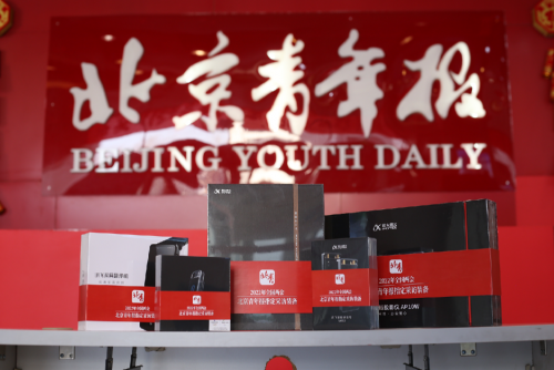科大訊飛攜手新華社CNC等媒體 助力上會記者報道“民聲”