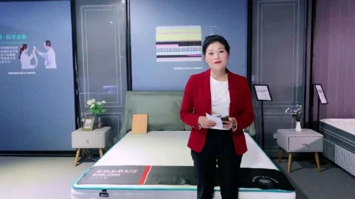 2022俄瑞波斯床墊春季新品 云端直播采購會圓滿結(jié)束