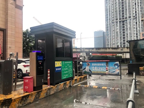 0成本升級車場服務(wù)！成都王府井與捷停車達(dá)成“時(shí)長置換&采買”合作！