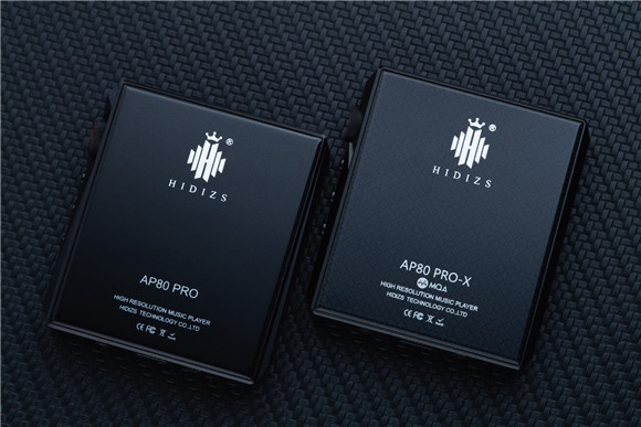 非同小可，海帝思AP80 Pro-X平衡無損MQA音樂播放器