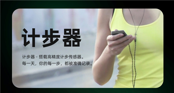 非同小可，海帝思AP80 Pro-X平衡無損MQA音樂播放器