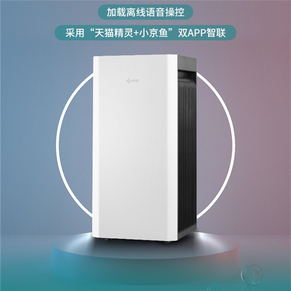 春雷乍動，萬物生機(jī)！2022款新頤小白3.0新上市