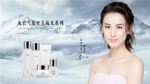 丸碧品牌以匠心鑄就品質(zhì)，以品質(zhì)推動(dòng)發(fā)展