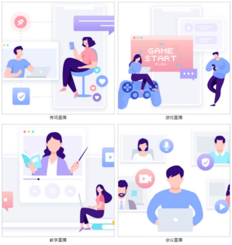 融云通信周邊能力上新啦！一鍵 Get 美顏、CDN 服務