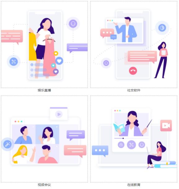 融云通信周邊能力上新啦！一鍵 Get 美顏、CDN 服務