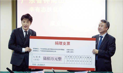 辛巴表示未來將持續(xù)投身公益，辛選的公益腳步從未停下