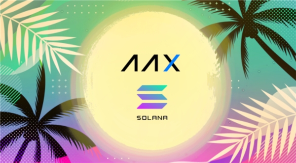 Metasens元宇宙代幣MSU首發(fā)AAX交易所，首日漲幅達(dá)931.82%