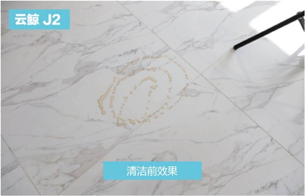 云鯨J2、一點(diǎn)k10、石頭G10掃地機(jī)器人哪個(gè)更適合你？