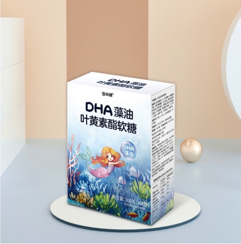 助力孩子學(xué)習(xí)力，寶健DHA軟糖全新上市