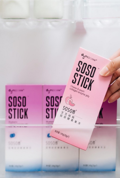 多燕瘦：一路向陽，始終秉持健康安全瘦身的理念