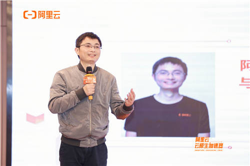31家企業(yè)入選阿里云首期云原生加速器，共建云原生行業(yè)新生態(tài)
