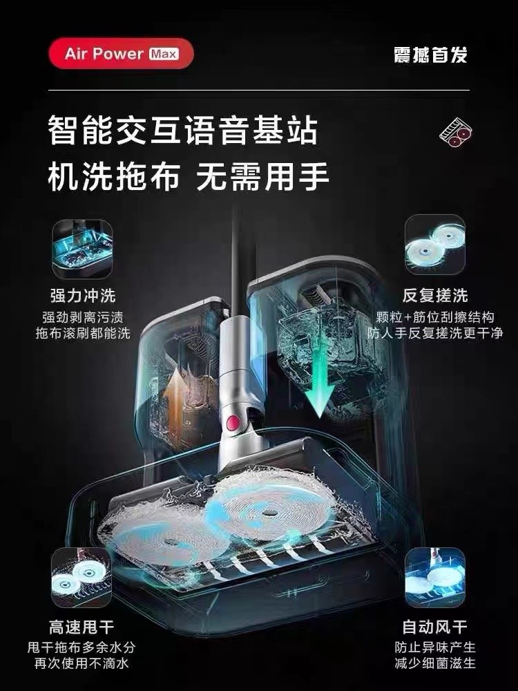 送了爸媽一臺(tái)蘇泊爾AP吸拖一體機(jī)，現(xiàn)在我家堪比五星級(jí)賓館