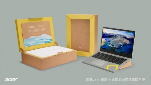 重“塑”未來，非你莫“鼠”，宏碁攜手微軟組成“環(huán)保CP”守護蔚藍(lán)地球