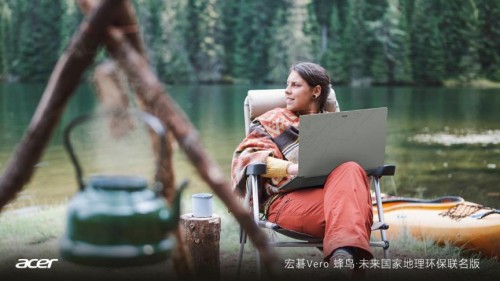 重“塑”未來，非你莫“鼠”，宏碁攜手微軟組成“環(huán)保CP”守護蔚藍(lán)地球