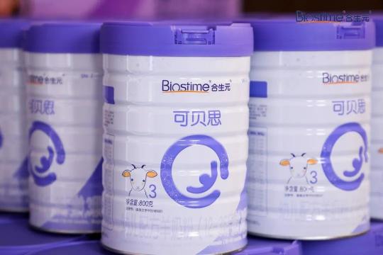全球首個(gè)羊乳乳橋蛋白LPN研究公布，合生元羊奶粉重塑羊奶粉市場(chǎng)新格局