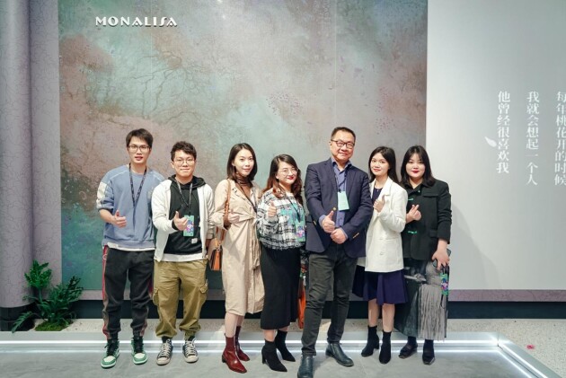 蒙娜麗莎蒙創(chuàng)致遠入選“全國版權示范單位”
