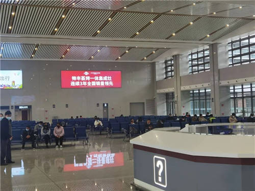 以大國速度助力品牌騰飛，集成灶十大品牌帥豐電器強(qiáng)勢(shì)上刊嵊新高鐵站