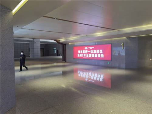 以大國速度助力品牌騰飛，集成灶十大品牌帥豐電器強(qiáng)勢(shì)上刊嵊新高鐵站