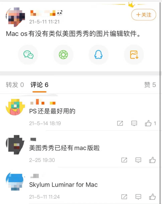 能讓用戶奔走相告宣傳新產(chǎn)品，美圖做對(duì)了什么？