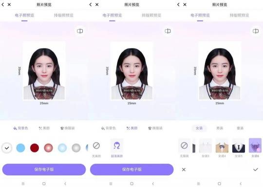 能讓用戶奔走相告宣傳新產(chǎn)品，美圖做對(duì)了什么？