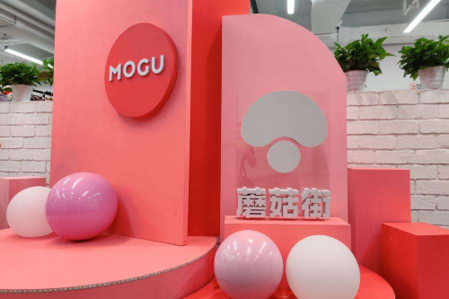 蘑菇街春裝季來襲，13000+主播設(shè)計款助力女性“由內(nèi)而外”徹底煥新