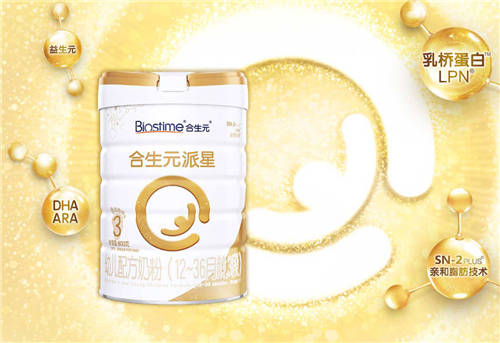 乳橋蛋白究竟是何物？為何火爆寶媽圈