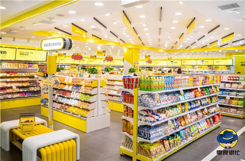 “零食經(jīng)濟(jì)”當(dāng)?shù)?，零食很忙門(mén)店破1000家，狂歡現(xiàn)場(chǎng)人氣圈粉