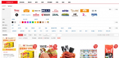 私域運營專家探馬SCRM助力寵物行業(yè)構(gòu)建私域運營，實現(xiàn)用戶增長
