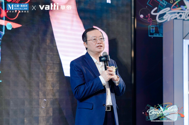 時(shí)尚華帝創(chuàng)新鄭州，2022華帝渠道春季新品會(huì)鄭州啟幕