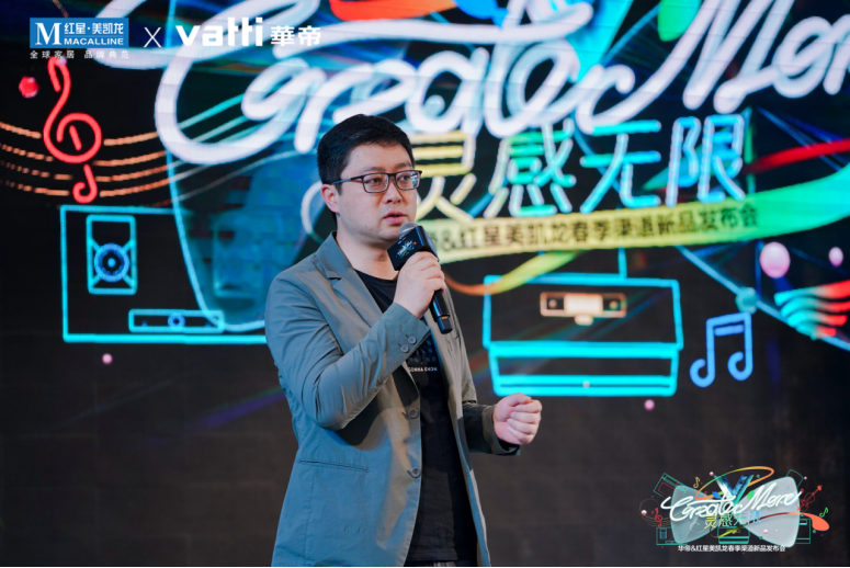時(shí)尚華帝創(chuàng)新鄭州，2022華帝渠道春季新品會(huì)鄭州啟幕