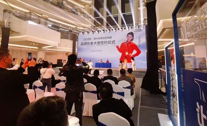 荷蘭蔻帝藝術(shù)涂料全力出擊 315FUN肆嗨購節(jié)世界冠軍簽約儀式