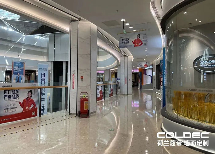 荷蘭蔻帝藝術(shù)涂料全力出擊 315FUN肆嗨購節(jié)世界冠軍簽約儀式