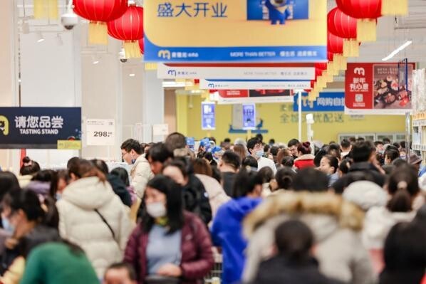 麥德龍2022年首家會(huì)員店落地北京，6月開門迎客！