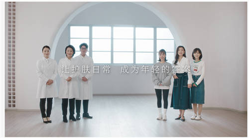 以科學(xué)改變明天的護(hù)膚體驗(yàn)，百雀羚的科技新草本時(shí)代