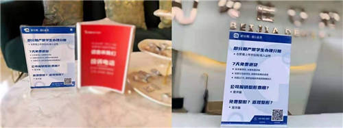 踐行負(fù)責(zé)任的信貸，即分期將嚴(yán)防大學(xué)生過(guò)度透支落實(shí)到底