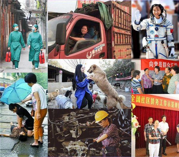 百度營(yíng)銷微光女神節(jié)：你我正閃耀著最璀璨的光！