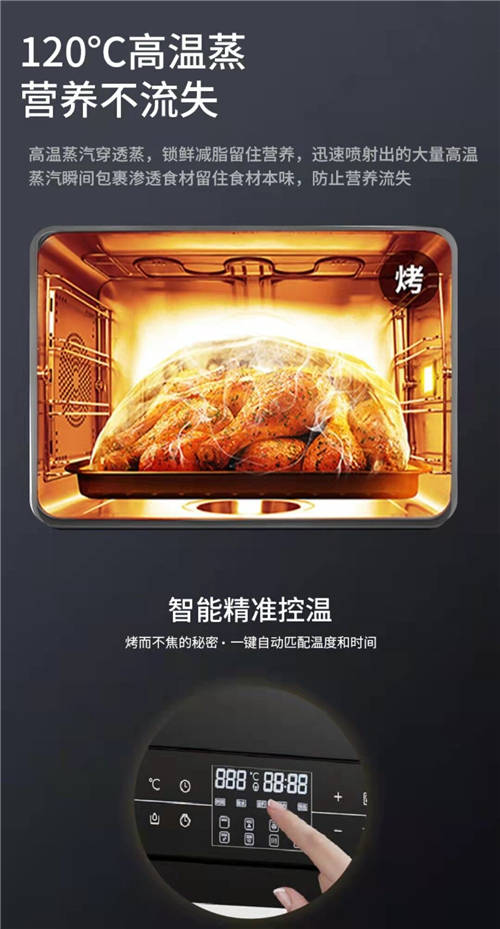 315將至，歐琳集成灶新品開啟品質(zhì)升級戰(zhàn)略新征程