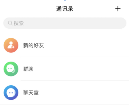 國產(chǎn)化適配哪家強(qiáng)？看主流通信云廠商拼內(nèi)功