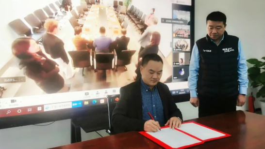 利亞德與怡亞通強強聯(lián)手，共同完善產業(yè)供應鏈體系