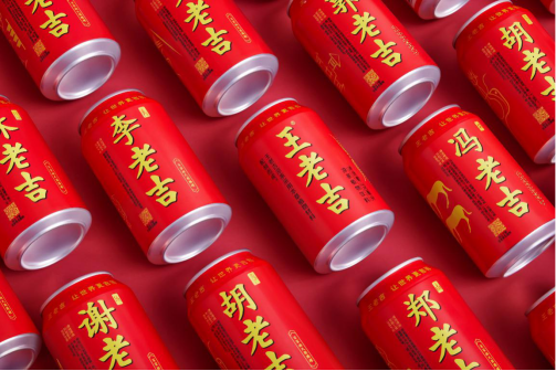 王老吉合理利用 “ 姓氏 “ 個(gè)性化，百家姓罐自帶破圈基因?qū)崿F(xiàn)超常擴(kuò)散