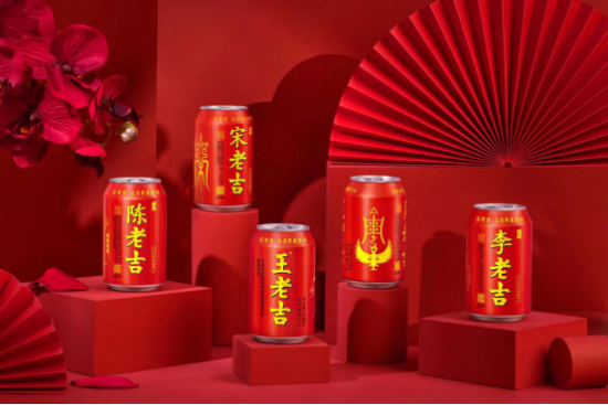 王老吉合理利用 “ 姓氏 “ 個(gè)性化，百家姓罐自帶破圈基因?qū)崿F(xiàn)超常擴(kuò)散