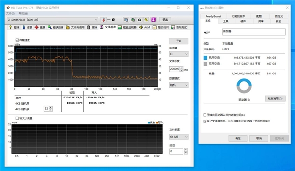 英睿達P5 Plus 1T評測：原廠176層3D閃存點燃性能之火