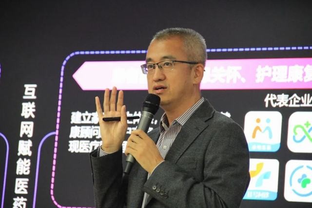 聚焦數(shù)據(jù)治理，益豐大藥房加速數(shù)字化轉(zhuǎn)型，助企業(yè)提質(zhì)增效