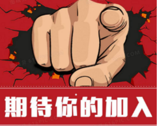 智聯(lián)招聘以服務為支撐，為求職者搭建平臺