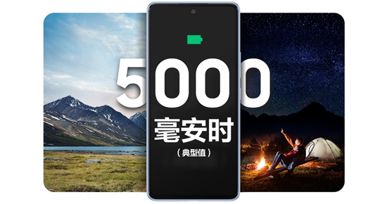 從外觀顏值到內(nèi)在實力，三星Galaxy A53 5G內(nèi)外皆有料
