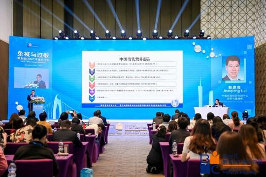 2022BINC基金招標計劃進行中，健合聚焦母嬰健康話題