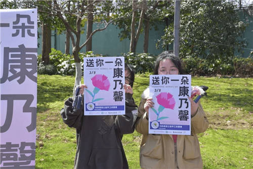 青團社「手工活」，讓浙大教授家屬和國際友人都舉手報名
